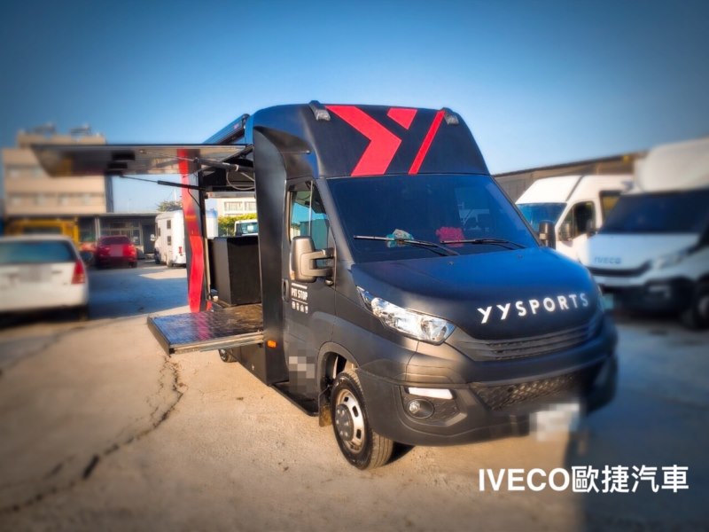YYSPORT品牌戶外餐車/IVECO行動餐車改裝